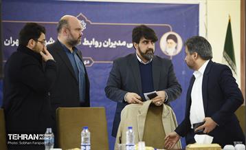 دورهمی مدیران روابط عمومی شهرداری تهران 49