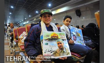 بانگ "الله اکبر" از فراز برج میلاد 4