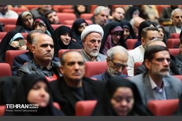 همایش هیات امنای محلات شهر تهران 10