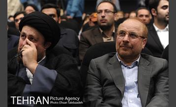 آیین تغییر نام بزرگراه نیایش به آیت الله هاشمی رفسنجانی 14