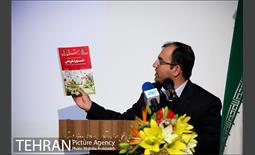 نشست دورنگاه ارتباطات شهر تهران 26