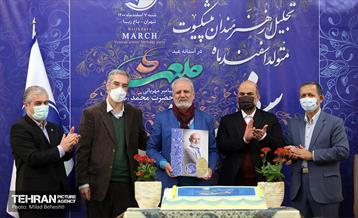 جشن تولد هنرمندان پیشکسوت متولد اسفند‎ 27