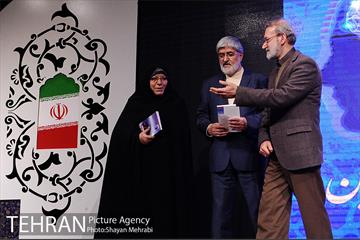 گرامیداشت یکصدمین سالگرد ولادت شهید آیت‌الله مرتضی مطهری 20