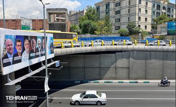 نصب تبلیغات نامزدهای چهاردهمین دوره انتخابات ریاست جمهوری در پایتخت 84