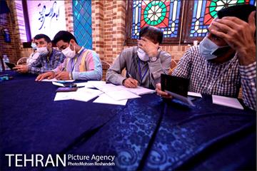 انتخابات 1400 - هیئت الرضا 16