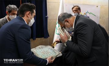 مراسم افتتاح ایستگاه شهید رضایی 3