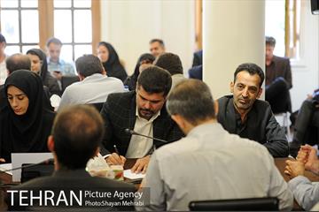 نشست دورنگاه ارتباطات شهر تهران 20