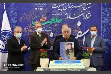 جشن تولد هنرمندان پیشکسوت متولد اسفند‎ 25