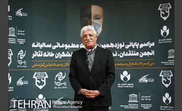 نوزدهمین جشن انجمن منتقدان، نویسندگان و پژوهشگران خانه تئاتر 32