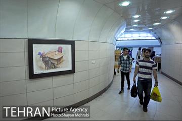 نمایشگاه عکس روز قدس در مترو تهران 7