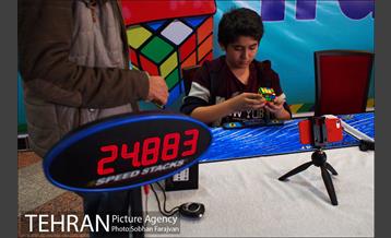 مسابقات مکعب روبیک ایران 2