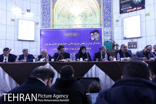 دیدار مردمی نمایندگان مجلس، اعضای شورای شهر، فرماندار تهران و شهردار منطقه ۸ 17