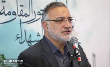 اختتامیه همایش مدیران گلزارهای شهدای کشورهای محور مقاومت 6