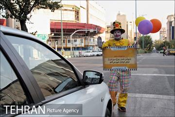 پویش مردمی از خودمان شروع کنیم 3