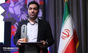 مراسم اختتامیه رویداد «هولوساید» 13