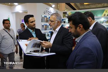 بازدید شهردار تهران از سی‌وپنجمین نمایشگاه بین‌المللی کتاب تهران 12