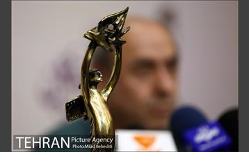 نشست رسانه ای هجدهمین جشن بزرگ سینمای ایران‎ 11