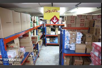 به وقت خدمت؛ فروشگاه‌های زنجیره‌ای شهروند  64