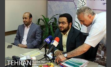 نشست خبری مدیر کل امور ایثارگران شهرداری تهران 2