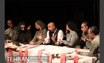 نمایش دشمن مردم 3