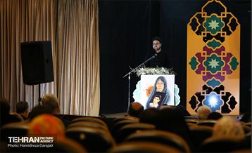 مراسم یادبود مادر سرزمین آفتاب  26