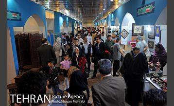 جشنواره نوروزگار برج میلاد تهران 3