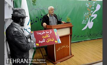 مراسم حال خوش خواندن 4