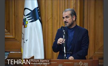 دویست و یکمین جلسه شورای شهر  23