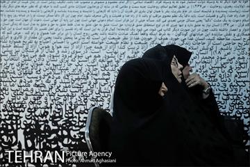 نماز آخر، نماز خونین 2
