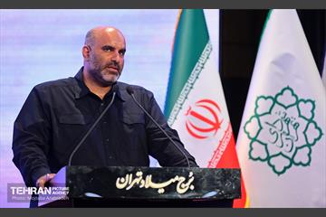 اختتامیه جشنواره قرآنی بین‌المللی آرمان 40