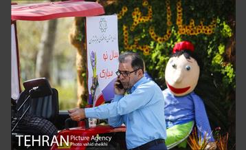 کاروان گل«استقبال از نوروز» در تهران 25