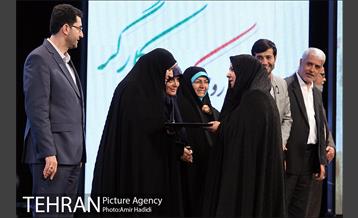 مراسم تجلیل از کارگران نمونه شهرداری تهران 24