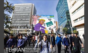 راهپیمایی 13 آبان 2