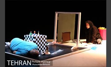 نمایش نسبت خونی‎ 15