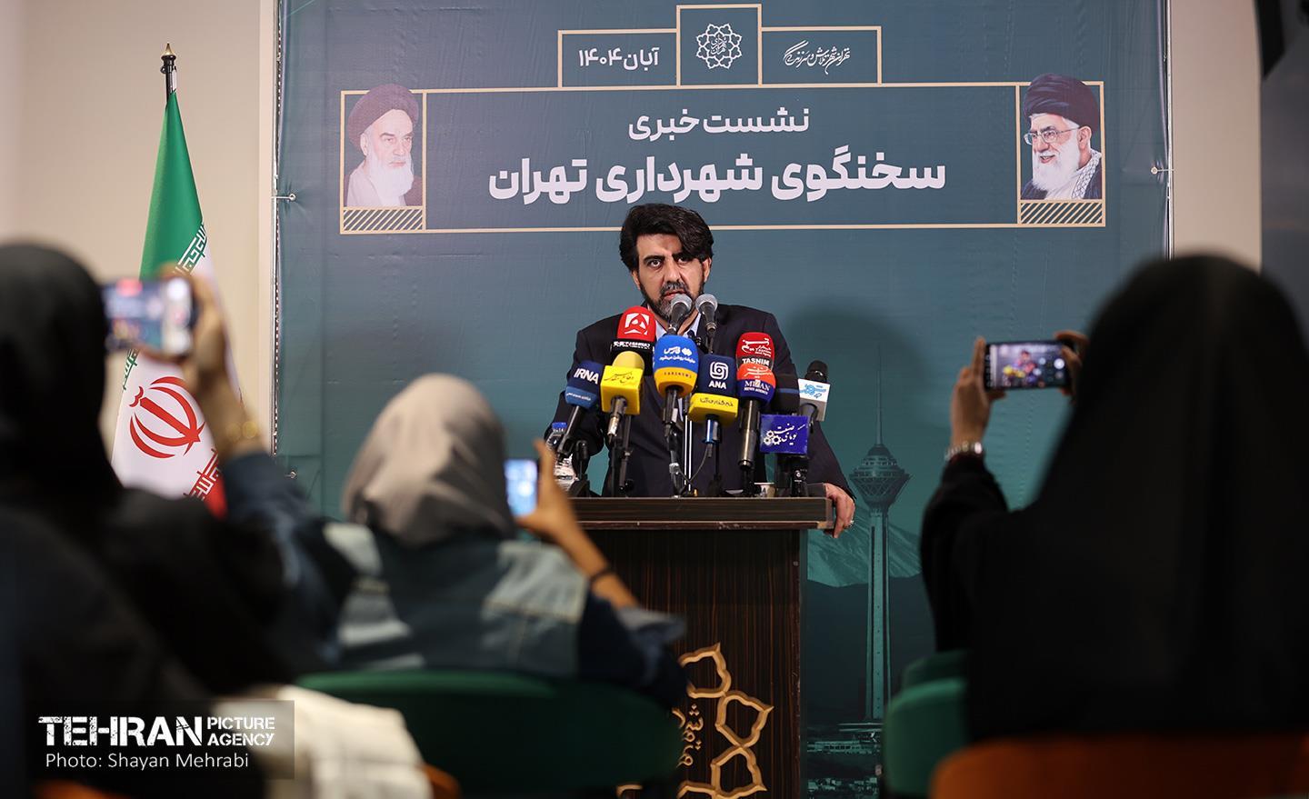 سخنگوی شهرداری تهران 7