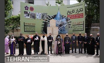 یکصد و ششمین سالگرد نسل کشی ارامنه 7