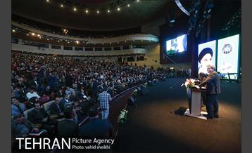 همایش گرامیداشت روز جهانی افراد دارای معلولیت  17