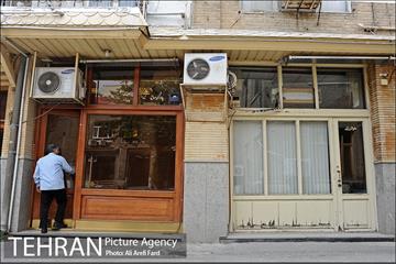 سرای امید 6