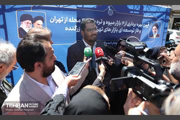 آیین بهره‌برداری از ۴ بازار میوه و تره‌بار 12