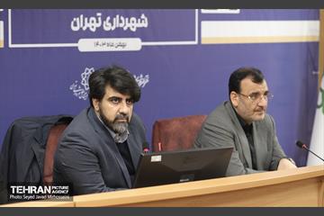 نشست مدیران ارتباطی شهرداری تهران 5