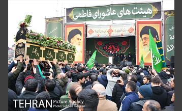 تجمع عزاداران فاطمی در میدان هفت تیر 23