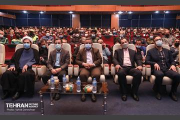 ویژه برنامه تجلیل از کارگران نمونه 3