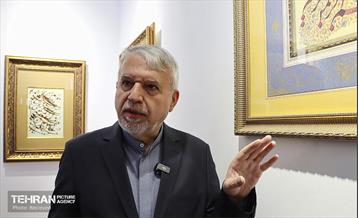 آئین بازگشایی خانه خلاق استاد حسین بهزاد 14