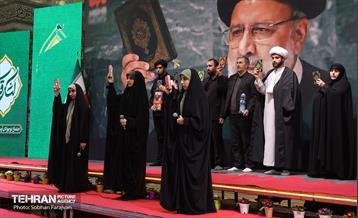 اجتماع «نوجوانان آرمانی لشکر قدس» 6