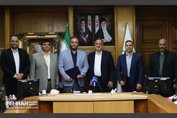 امضای تفاهم‌نامه میان شهرداری تهران و فدراسیون وزنه‌برداری 1