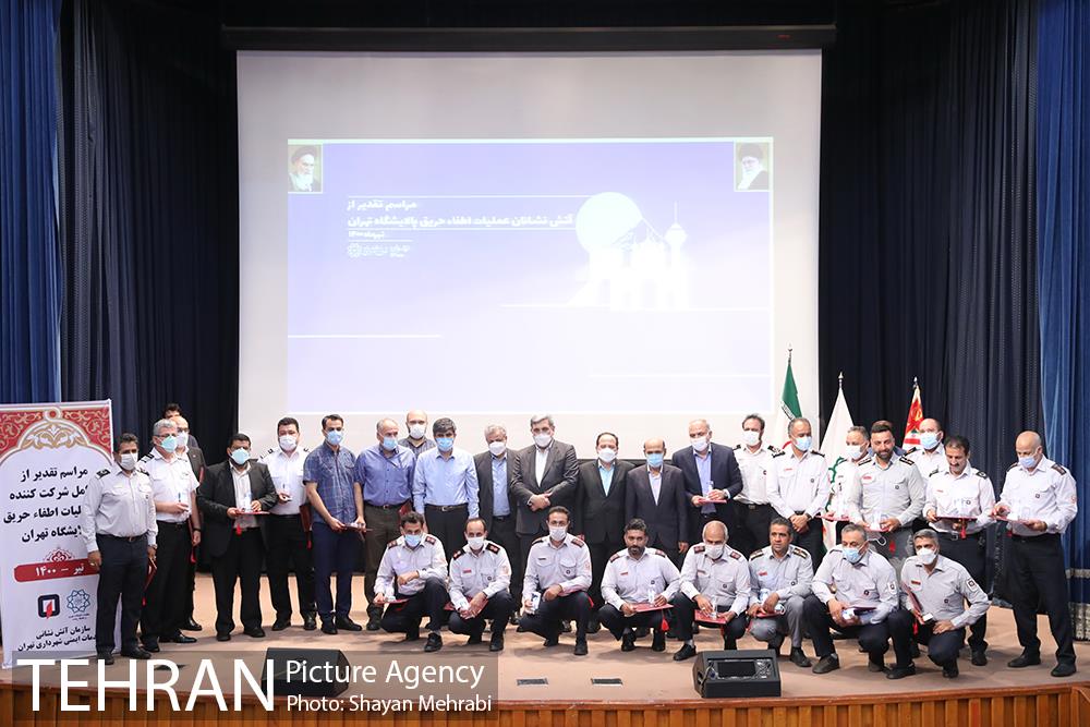 آیین تقدیر از آتش نشانان حریق پالایشگاه تهران 42