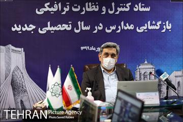 جلسه ستاد کنترل و نظارت ترافیکی بازگشایی مدارس 29