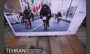 نمایشگاه عکس طهران 10