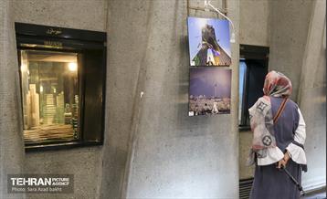 نمایشگاه عکس قاب‌های آزادی 20