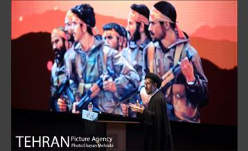 بزرگداشت چهل سالگی دفاع مقدس 37